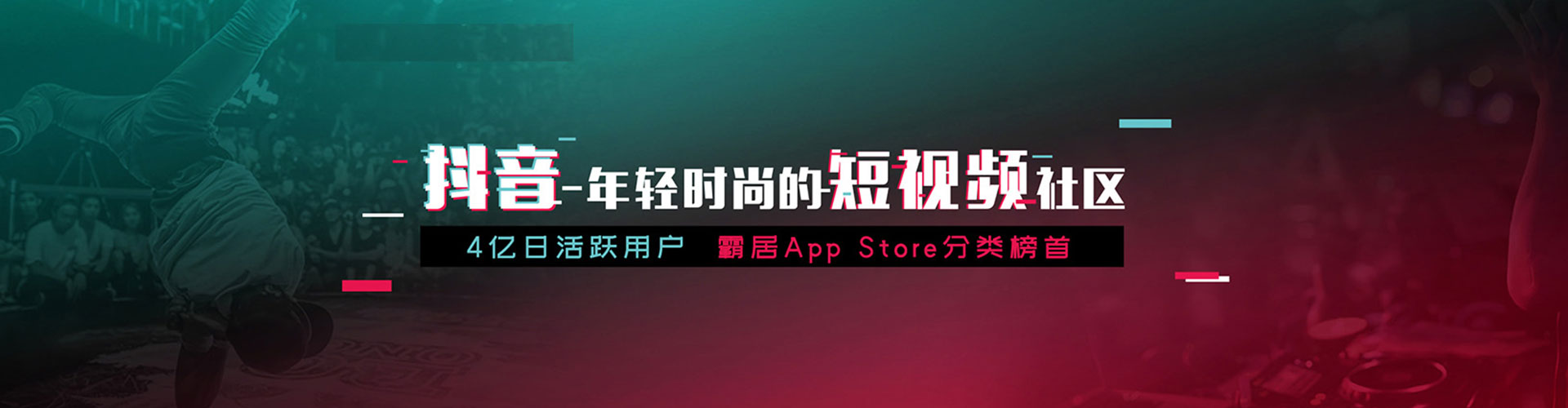 波密信息流怎么做